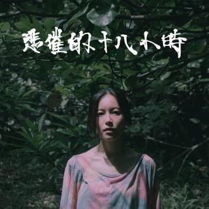 亚洲成人网站色www
