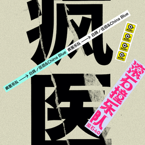 亚洲成人网站色www
