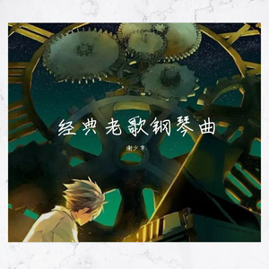 亚洲成人网站色www
