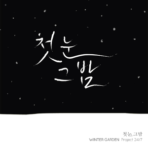 亚洲成人网站色www
